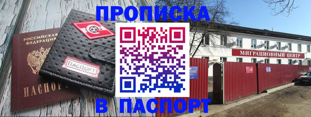 форма 3 в Богучаре